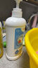 贝亲（Pigeon）奶瓶清洗剂 洗奶嘴果蔬水杯餐具玩具 700ml MA27 实拍图
