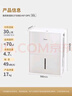 美的（Midea）除湿机/抽湿机 小海绵除湿机/除湿量30升/天 家用轻音App智控 地下室大功率除湿器CF30BD/N7-DP5 实拍图