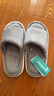 果洛菲（GUOLUOFEI）日式木地板开口棉拖鞋女春秋软底男家用四季情侣拖鞋 灰色 40-41 实拍图