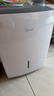 美的（Midea）除湿机 家用抽湿机器 除湿机净化室内防潮专用别墅吸湿器 地下室工业除湿抽湿机 18L/天 【全屋智能除湿】40-90㎡ 实拍图