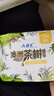 ABC瞬吸云棉极薄无感日夜卫生巾套装京东自营姨妈巾6包48片 实拍图