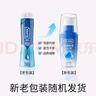 杜蕾斯（durex）人体润滑液润滑油剂50ml  情趣用品 夫妻床上助爱 成人女性高潮液 实拍图