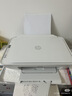 惠普（HP）DJ 4825 彩色无线喷墨打印机家用 大印量低成本照片打印机 微信打印 复印 扫描 实拍图