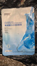 珂莱藻堂玻尿酸补水面膜保湿30ml 1片 实拍图