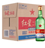 红星二锅头 大二 清香型白酒 56度 500ml*12瓶 整箱装 纯粮口粮酒 实拍图