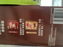 雀巢（Nestle）【樊振东同款】咖啡粉1+2特浓低糖*速溶三合一冲调饮品90条*2盒 实拍图