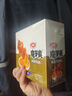 卫龙魔芋爽辣条休闲小零食酸辣素毛肚魔芋爽大礼包300g/盒便携20小包 实拍图