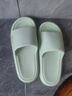 大嘴猴（paul frank）拖鞋女室内居家踩屎感凉拖鞋家居鞋 绿 36-37  实拍图