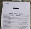 芙丽芳丝（Freeplus）洗面奶套男女士控油洁面80g+洁颜粉24粒 实拍图