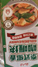 云山半泰式椰香咖喱块100g 儿童咖喱饭微辣咖喱鸡黄咖喱虾调味 实拍图