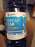 DREAMCAR 4大桶汽车玻璃水防冻冬季雨刷精挡风玻璃清洁剂车用去油膜雨刮水 【-40度冬季防冻型4瓶装】 实拍图