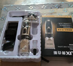 奥克斯（AUX）理发器电动剃头理发推子专业家用儿童电推剪理发神器自理发器男士自己剪 实拍图