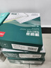 得力（deli）【缺页十倍赔】珊瑚海三联二等分可撕边针式电脑打印纸 彩色(白红黄)送货单 1000页241-3-1/2CS 实拍图