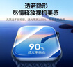 绿联适用苹果手表膜SE3/SE2S8/S9通用Apple iWatch7/6/5/4保护膜45/44mm全屏防刮防指纹水凝软膜2片装 实拍图