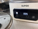 苏泊尔（SUPOR）电蒸锅 电煮锅电火锅 火锅锅多功能锅家用蒸包子锅 电热锅多用途锅24小时预约双层蒸笼ZN23FC931 实拍图