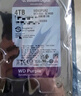 西部数据（WD）4TB 监控级机械硬盘 WD Purple 西数紫盘 SATA 256MB CMR垂直 安防存储 3.5英寸 WD43PURZ 实拍图