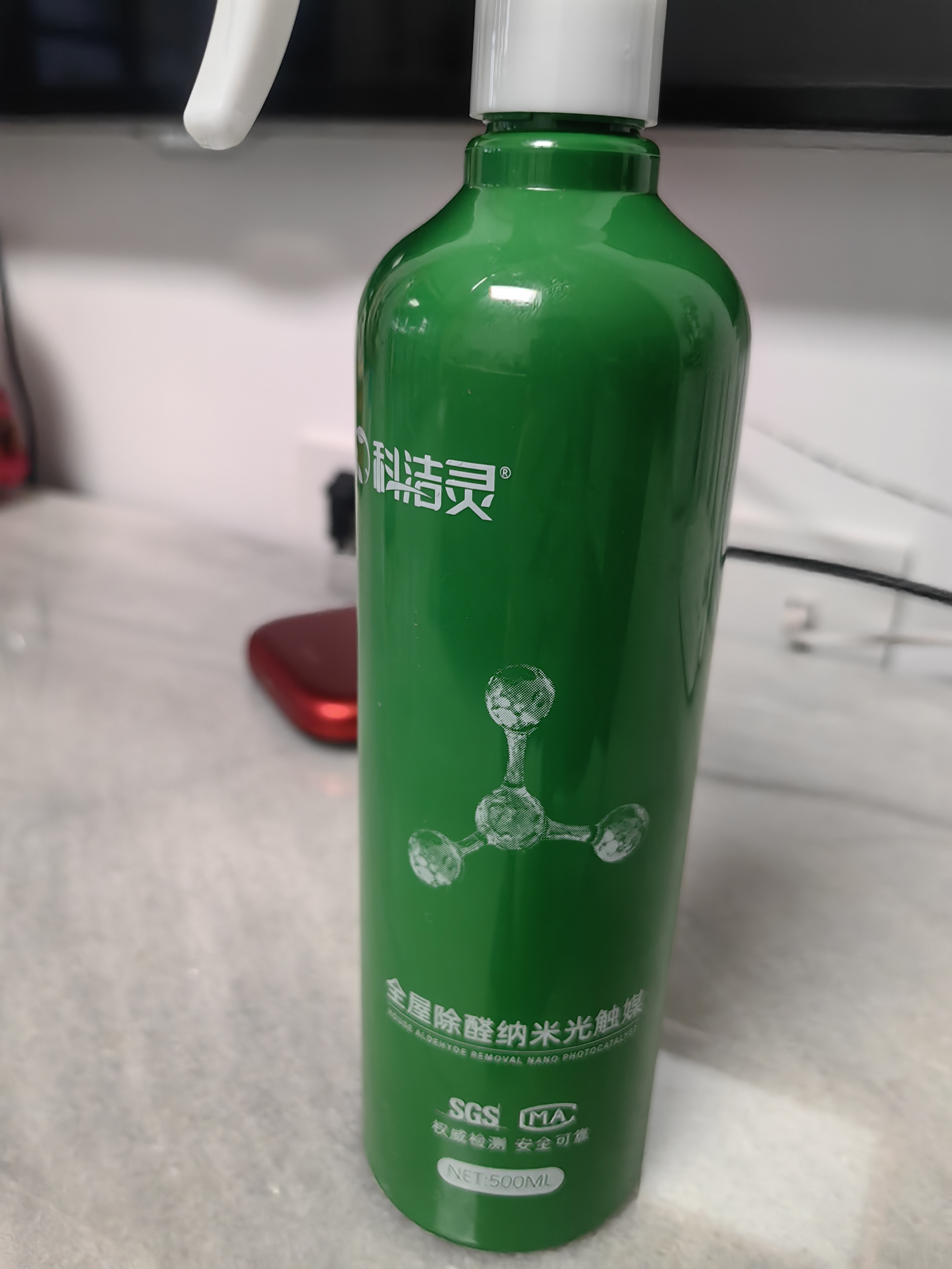 科洁灵除甲醛清除剂喷剂光触媒去除甲醛喷剂新房急入住家用去甲醛除异味 2瓶【适合30-50平米】 实拍图