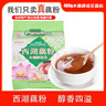 天堂牌木糖醇桂花藕粉480g袋杭州特产西湖藕粉 早餐代餐粉速溶纯藕粉 实拍图