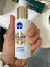 妮维雅（NIVEA）630双能瓶美白抗糖精华液30ml 抗糖抗氧祛黄 生日礼物女 实拍图