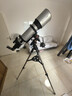 星特朗120EQ3M-R5高清高倍大口径专业观星观景深空观测天文望远镜 实拍图