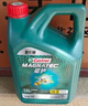 嘉实多（Castrol）机油保养双次卡 嘉实多智E磁护全合成 机油机滤工时 5W-40 SP 5L 实拍图