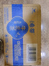 统一希蒂大红袍牛乳茶450ml*15瓶整箱奶茶（新老包装随机发货） 实拍图