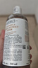 科颜氏（Kiehl's）金盏花植物精粹爽肤水500ml 祛痘控油 生日礼物 实拍图