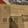 绿之源活性炭除湿盒吸湿盒500ml*9桶 室内除湿袋防潮剂回南天除湿干燥剂 实拍图