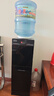 米立尔 立式饮水机家用桶装水冷热两用制冷制热饮水器应水机台式小型喝水机热水机矿泉水落地式上置水桶 【冰温热】黑色+三出水口+钢化门 实拍图