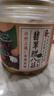 云山半腊八蒜400g*2 绿蒜醋泡蒜糖蒜头糖醋蒜翡翠腌大蒜腌渍菜 实拍图