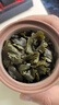 华祥苑乌龙茶 安溪铁观音清香型一级78g罐装优选口粮茶叶 实拍图