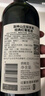 洛神山庄 奔富 探享家经典干红葡萄酒 13.5度 单支装 正品行货 热门商品 实拍图