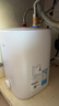 美的（Midea）【8年质保】7.6升储水式小厨宝家用45升一级能效2000W电热水器厨房热水宝国家补贴F7.6-20CB5(ES) 实拍图