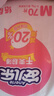 安儿乐（Anerle）干爽超薄纸尿裤M140片(6-11kg)透气尿不湿【品牌直供 安心品质】 实拍图