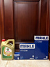 马勒（MAHLE）高风量空调滤芯滤清LA508(适用马自达6/睿翼/奔腾B70/B50(12之前) 实拍图
