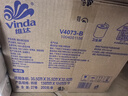 维达（Vinda）有芯卷纸【孙颖莎推荐】蓝色经典4层200克*27卷 高克重卫生纸整箱 实拍图