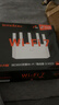 Tenda腾达路由器WiFi7【京东独家】无线千兆穿墙王信号增强家用全屋2.5g网口云霄BE3600放大器立式 实拍图
