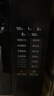 美的（Midea）微波炉20L大容量平板易清洁内胆智能菜单高效速热  一键解冻杀菌除味宝宝菜单国家补贴 M2C同款 黑色 M22J 实拍图