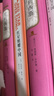 红星照耀中国西行漫记正版原著无删减八年级上初二必读语文名著导读推荐董乐山译本专有版权学生阅读课外阅读暑期阅读人民文学出版社 实拍图
