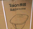 泰昌（Taicn）足浴盆加热全自动按摩泡脚桶足疗盆洗脚桶智能养生无线遥控长辈节日礼物TC-5197（智能款） 实拍图