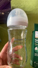 新安怡（AVENT）飞利浦新安怡玻璃奶瓶新生婴儿宝宝进口防呛防胀气240ml 实拍图