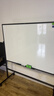 得力白板写字板120*90cm H型碳钢支架式磁吸书写移动升降办公会议黑板家庭辅导培训33715【升级双面】 实拍图