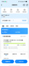 中国移动流量卡手机卡纯上网移动流量卡低月租电话卡不限速全国通用非永久无限流量卡 月神卡-19元135G全国通用不限速-全国可发 实拍图