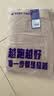 必迈（bmai）跑步轻弹抓绒长裤腰包款防风保暖训练运动裤通勤训练长裤 浅卡其 L 女 实拍图