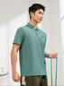361°短袖男士t恤夏季运动服速干衣跑步健身上衣polo衫652424122H-4 实拍图