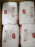 好奇（Huggies）铂金装小桃裤成长裤XXXL26片*4包(17kg以上)【透爽散热】 实拍图