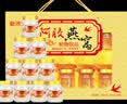 勤济堂阿胶 燕窝 阿胶燕窝 开盖即食（1盒） 70ml*10瓶 实拍图
