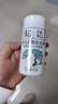 松达松花粉爽身粉婴儿痱子粉非玉米粉无滑石粉护臀舒爽腌脖子52g 实拍图
