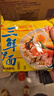 华丰 三鲜伊面方便面袋装方便速食老式80后怀旧泡面整箱批发 【24袋】原味86g*24袋/整箱 实拍图