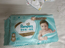 帮宝适一级帮 纸尿裤 中号M62片 实拍图